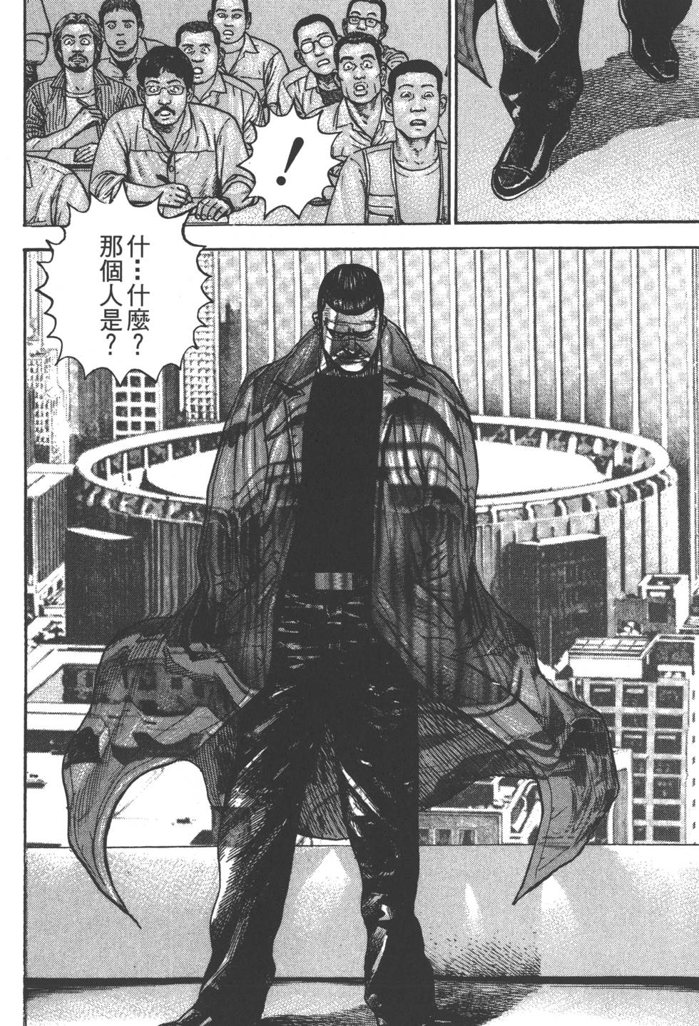 第160页