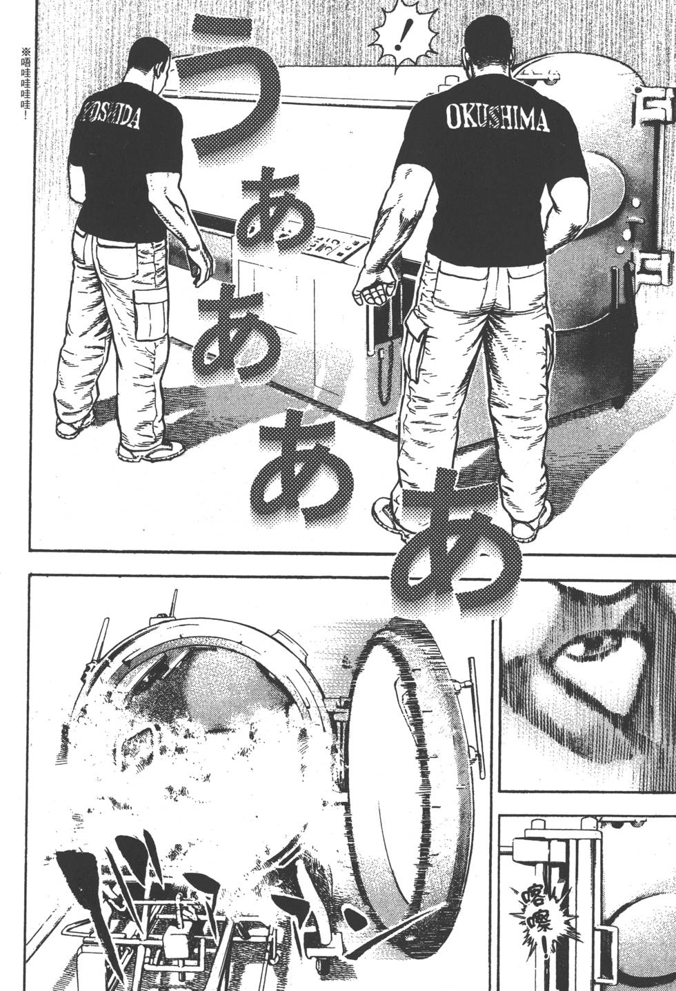 第200页