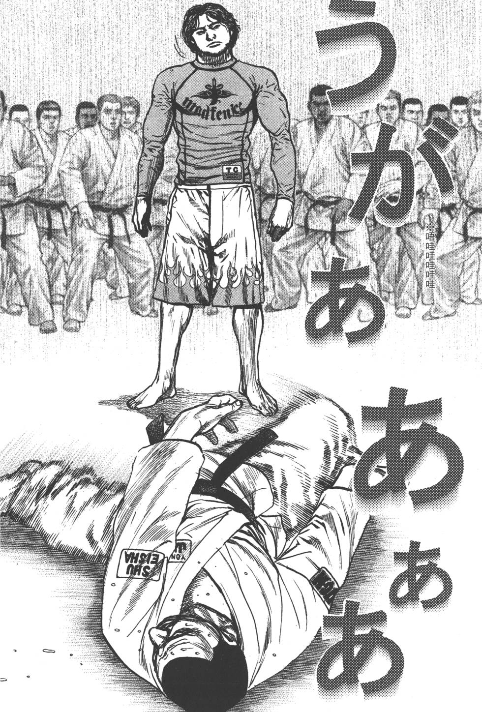 第104页