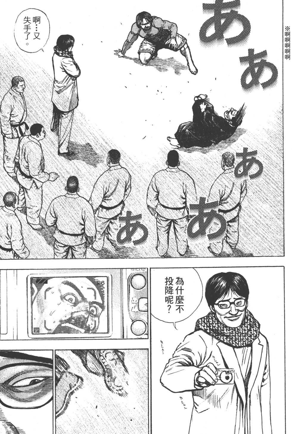 第151页