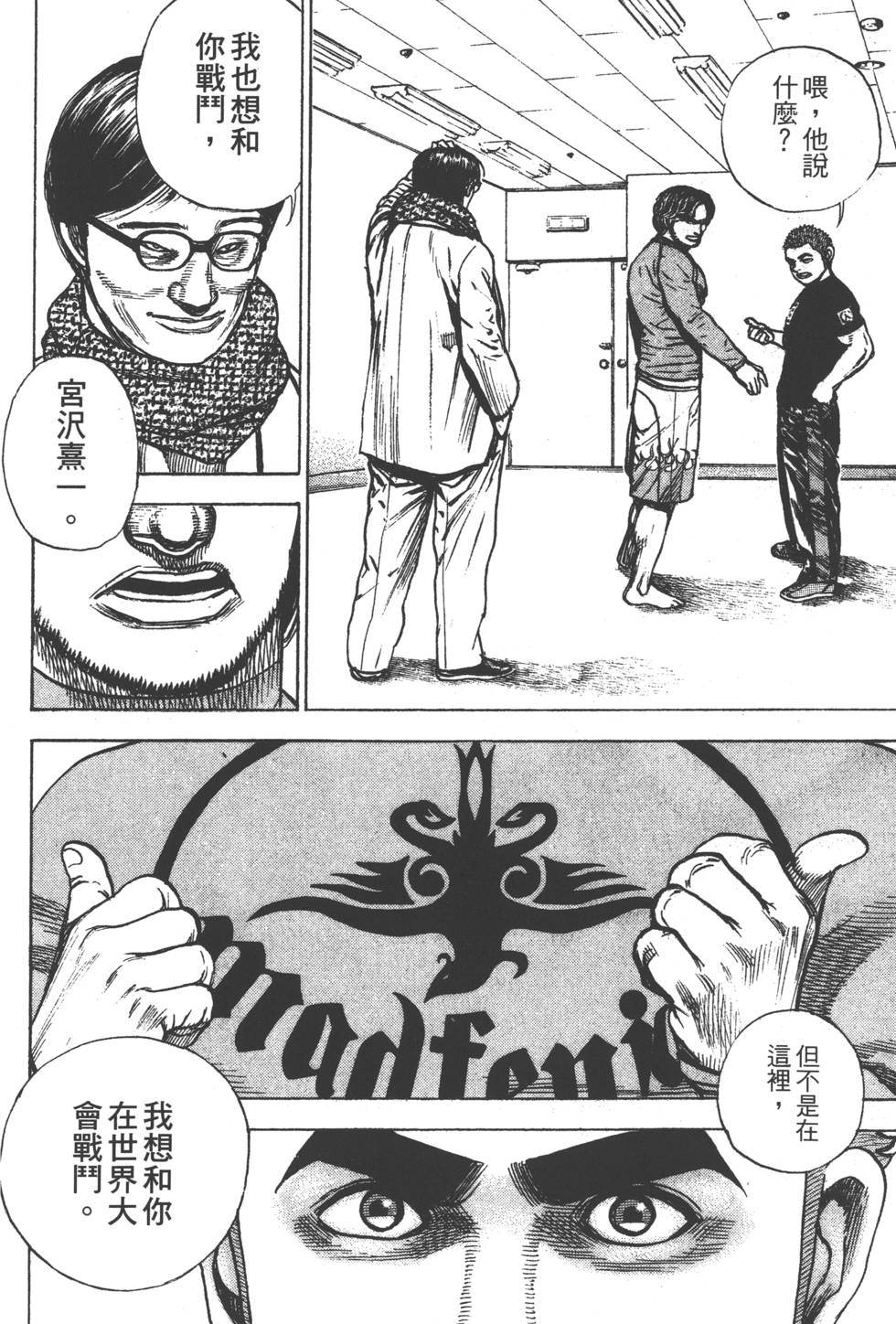 第156页