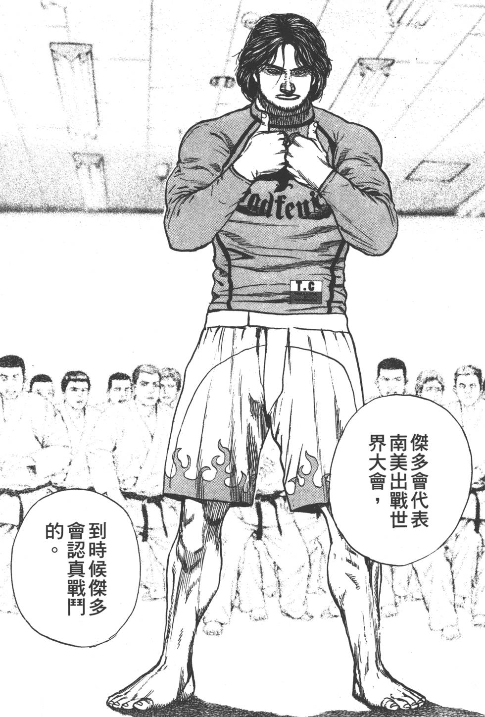 第157页