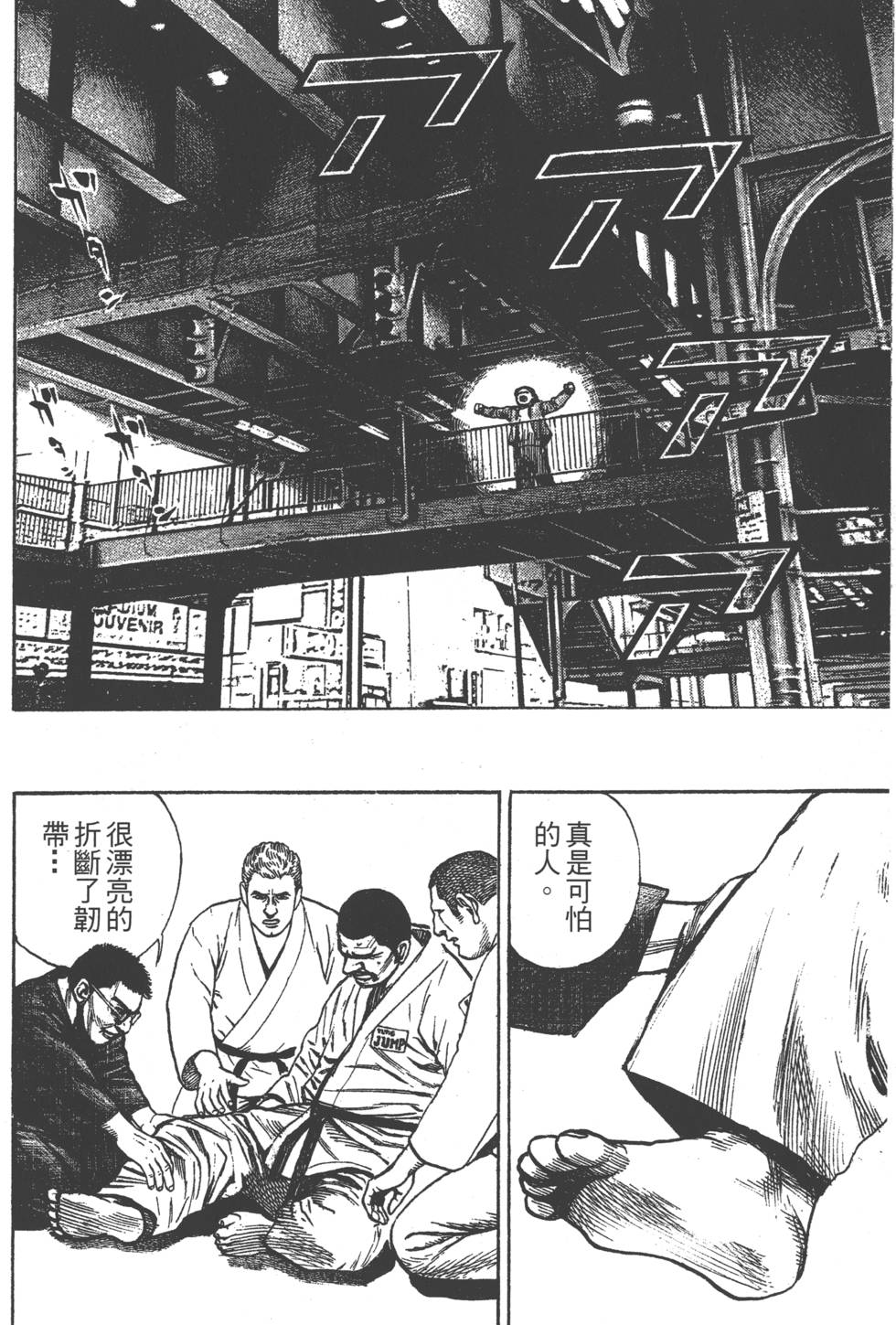 第162页