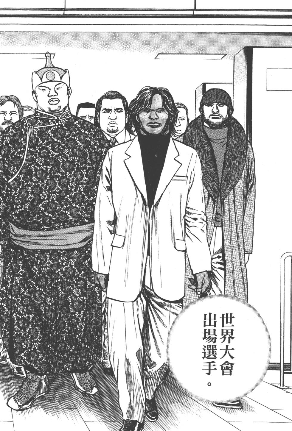 第168页