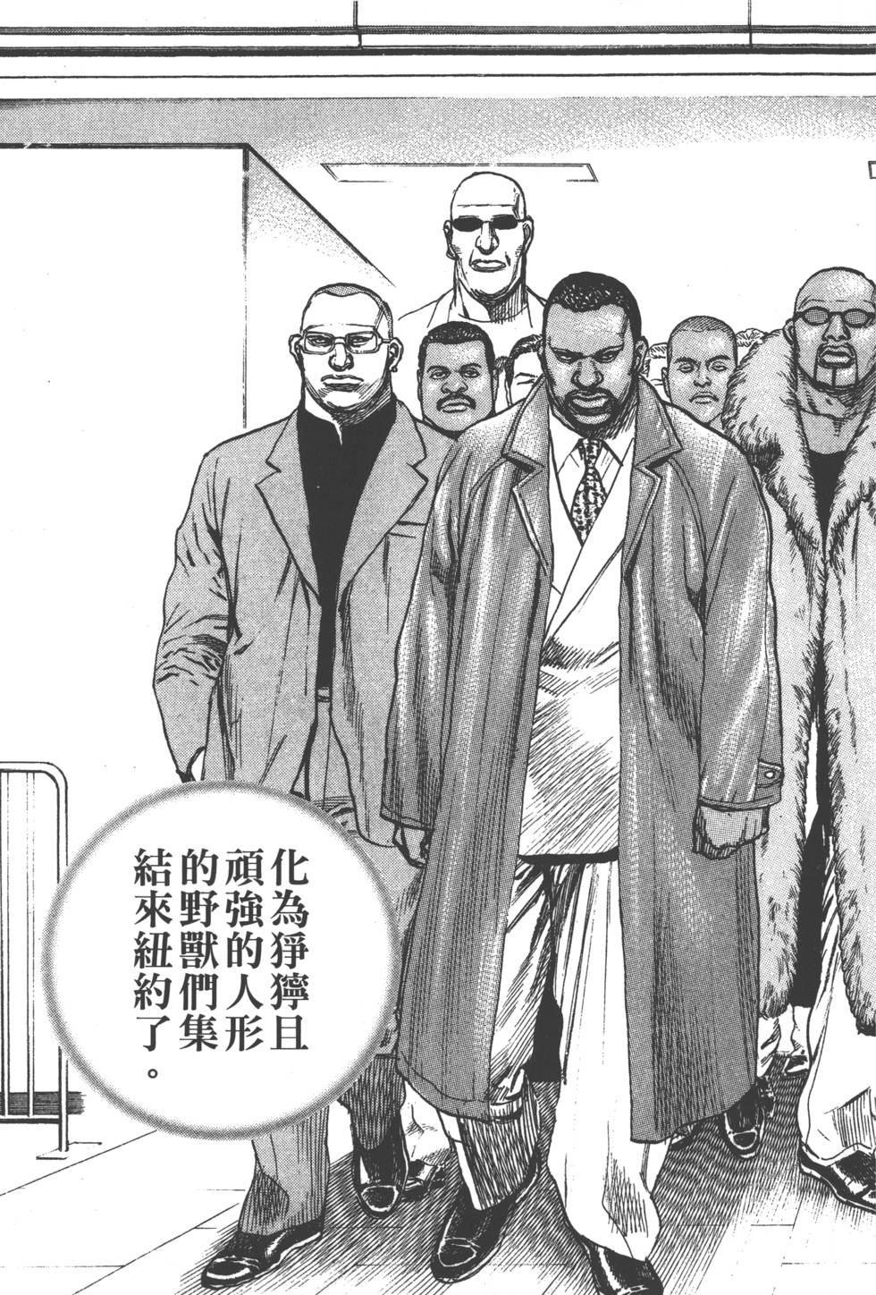 第169页