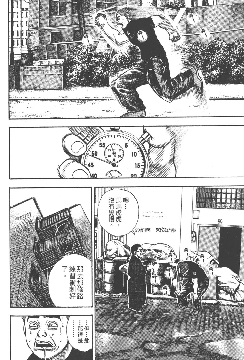 第176页