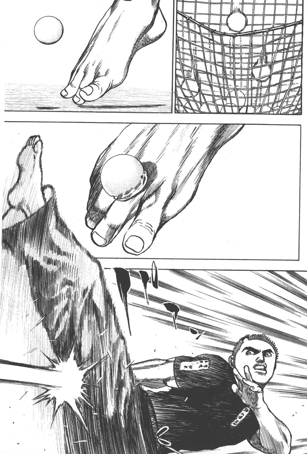 第181页