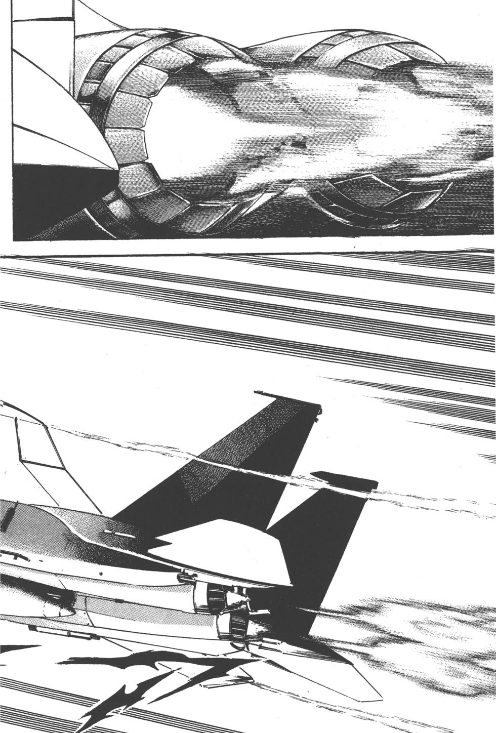 第184页