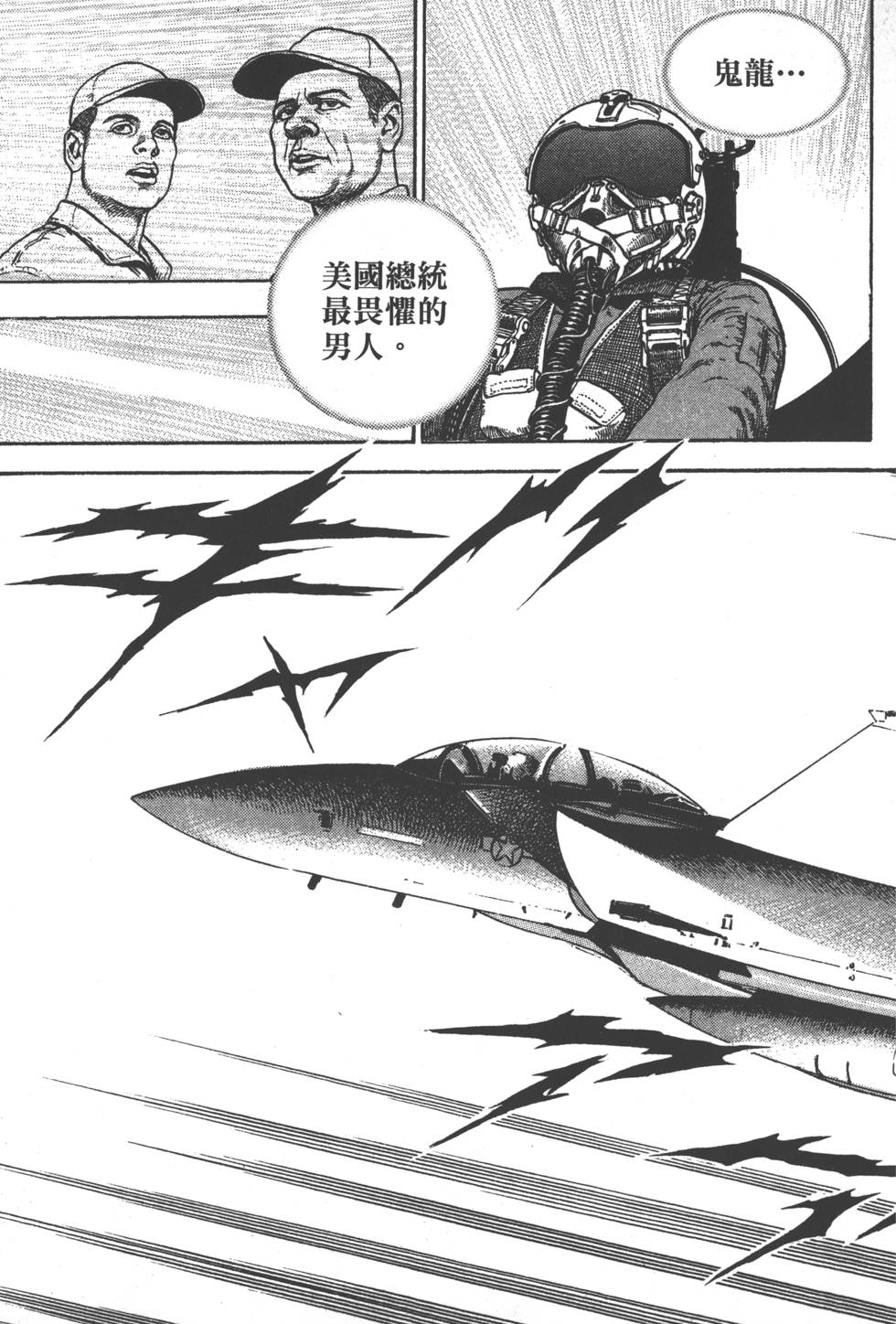 第185页