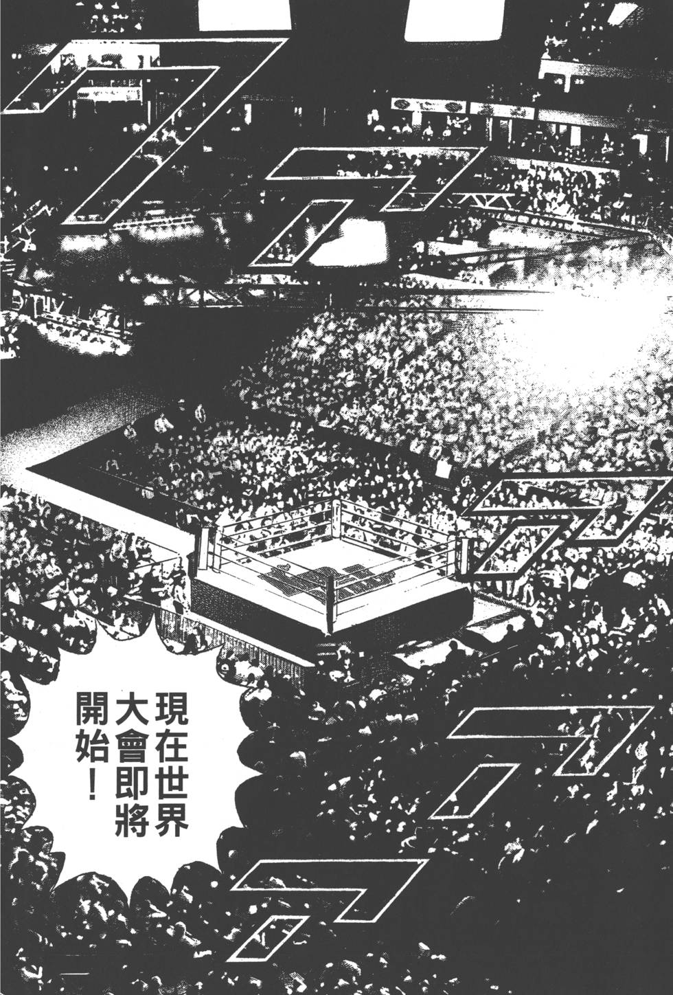第188页