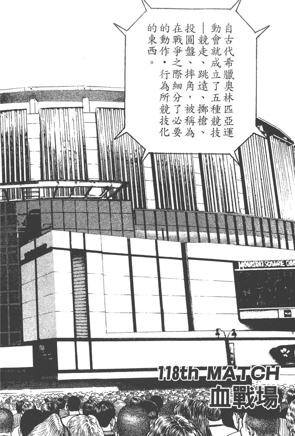 第190页