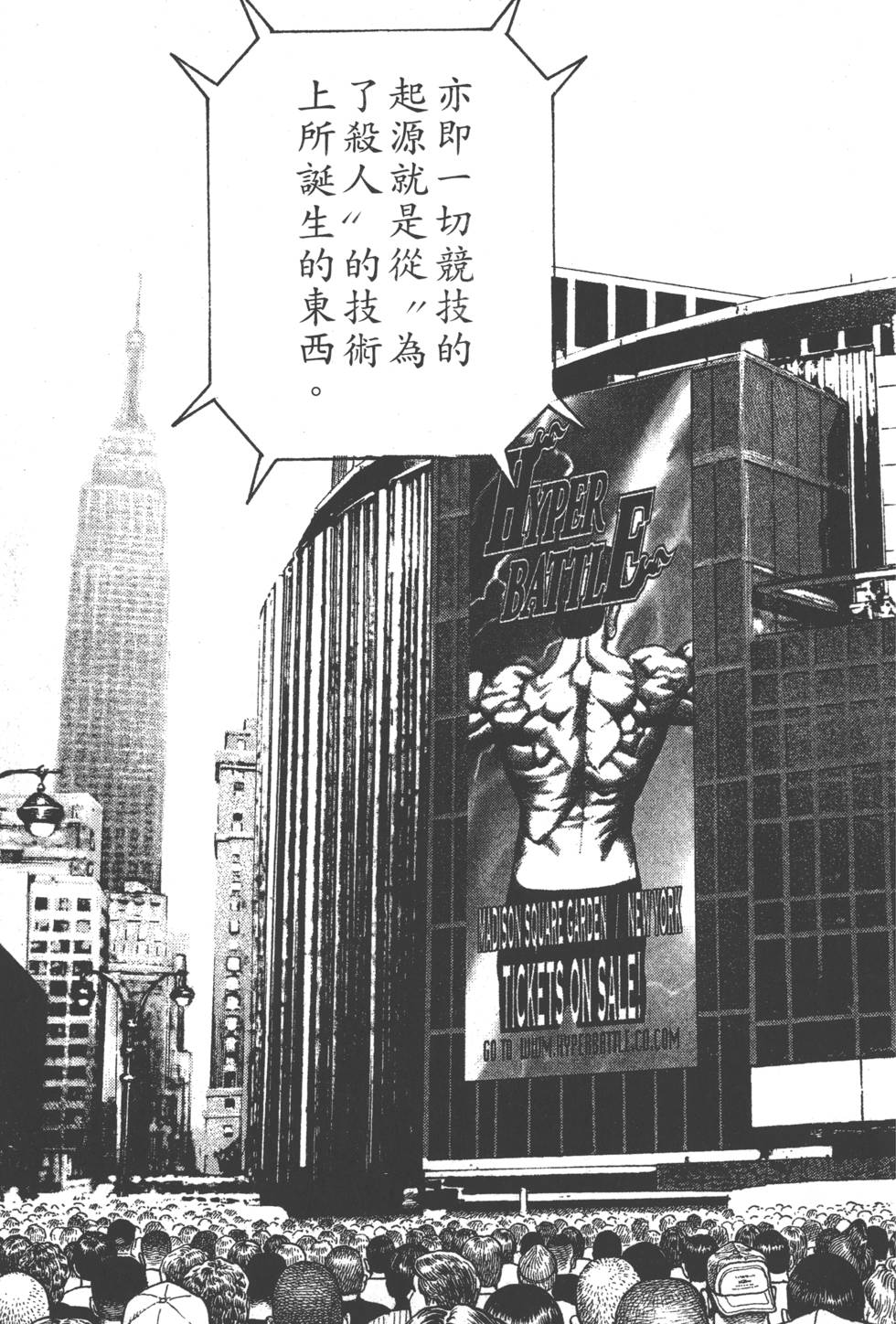 第191页