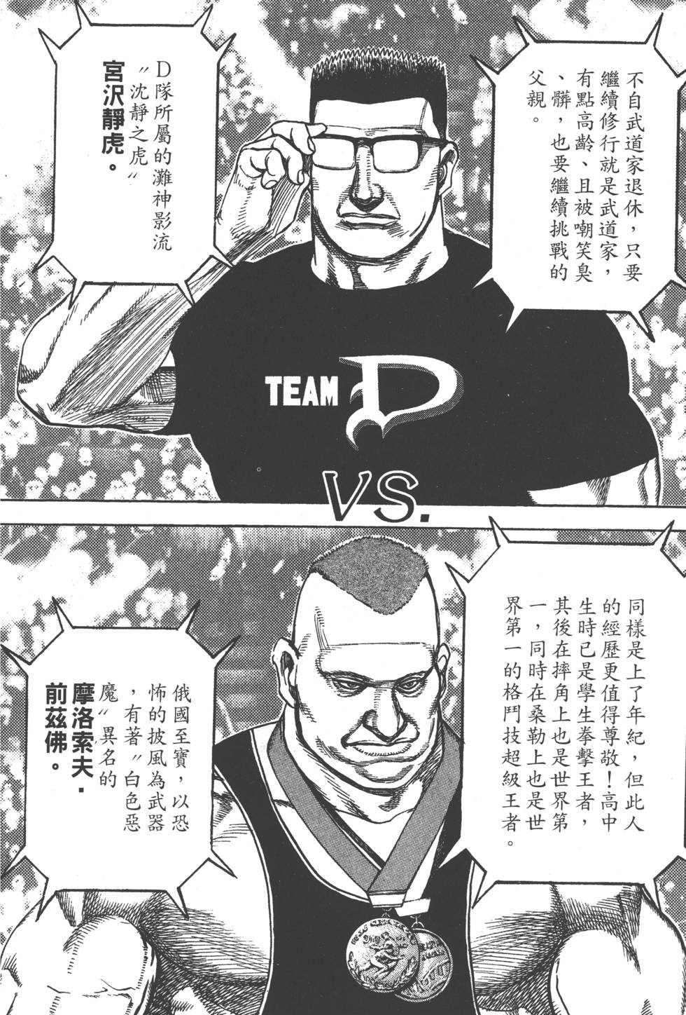 第200页