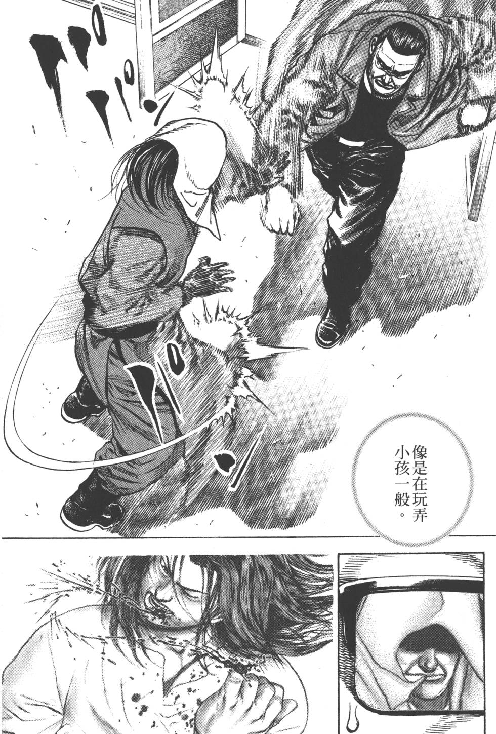 第101页