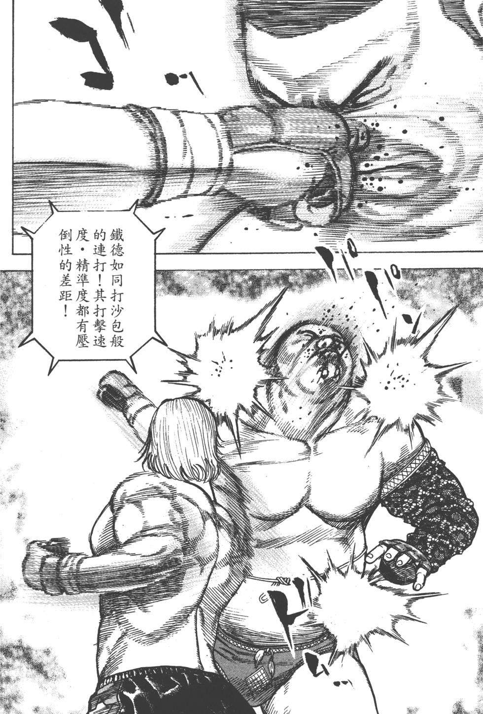 第132页