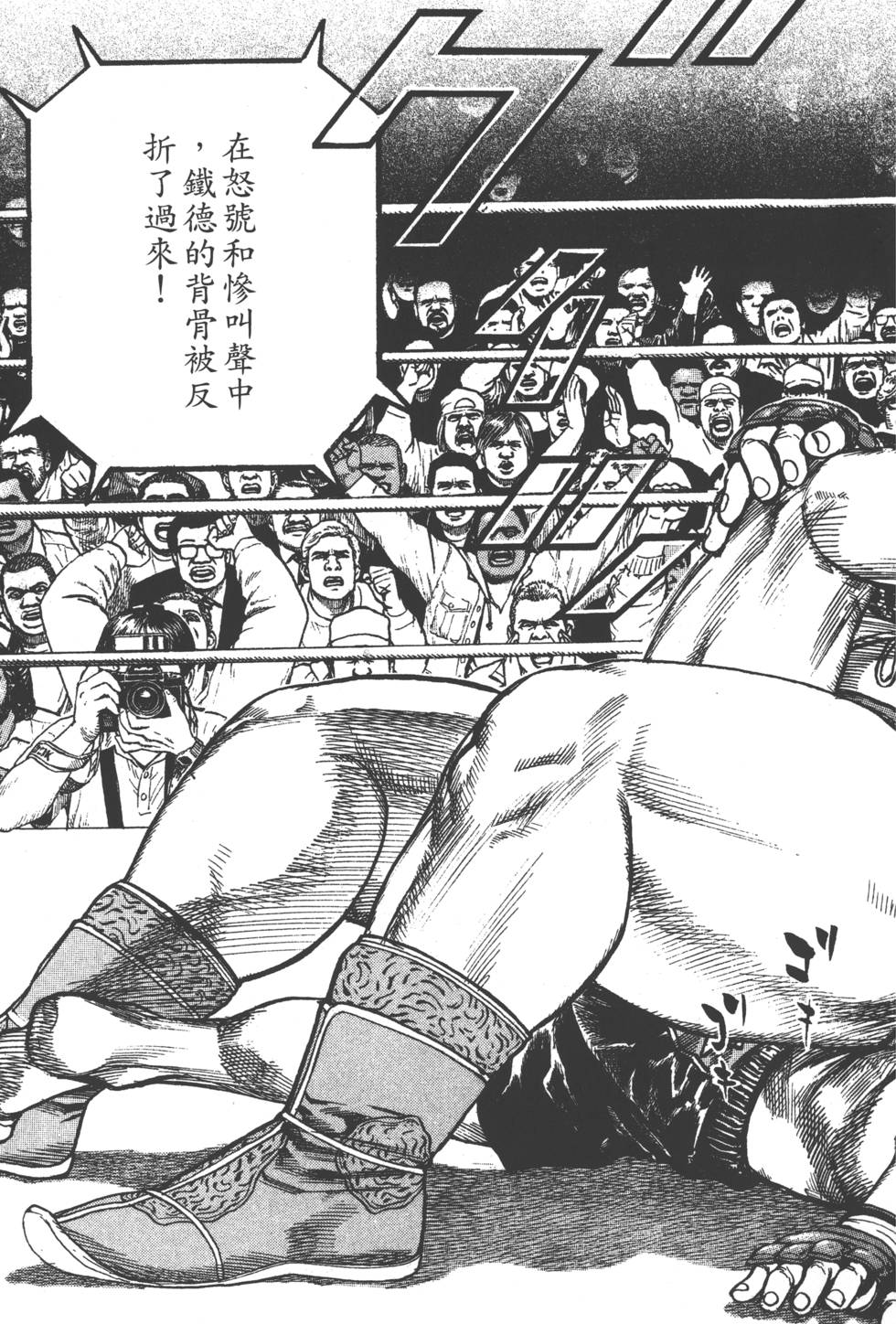 第159页