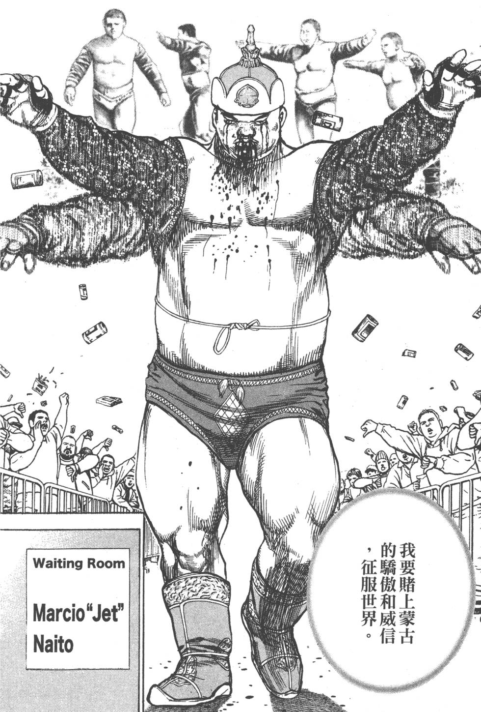 第162页