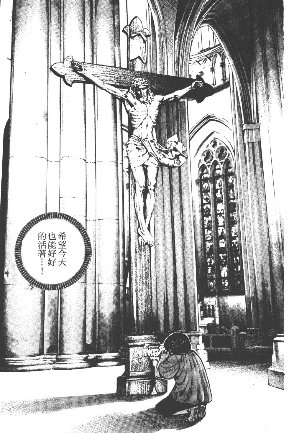 第169页