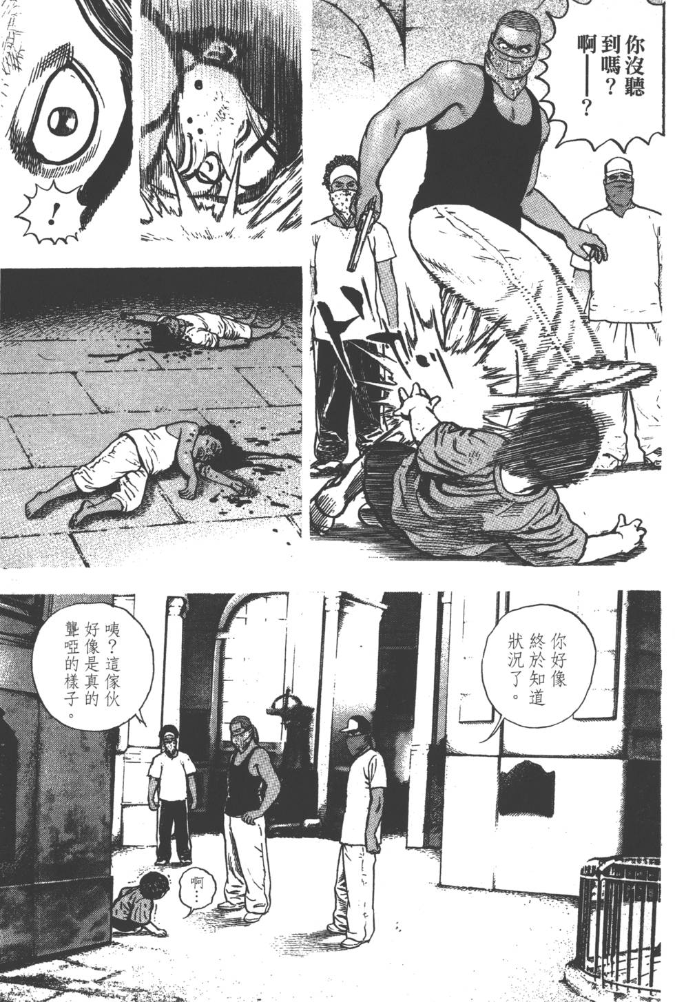 第177页