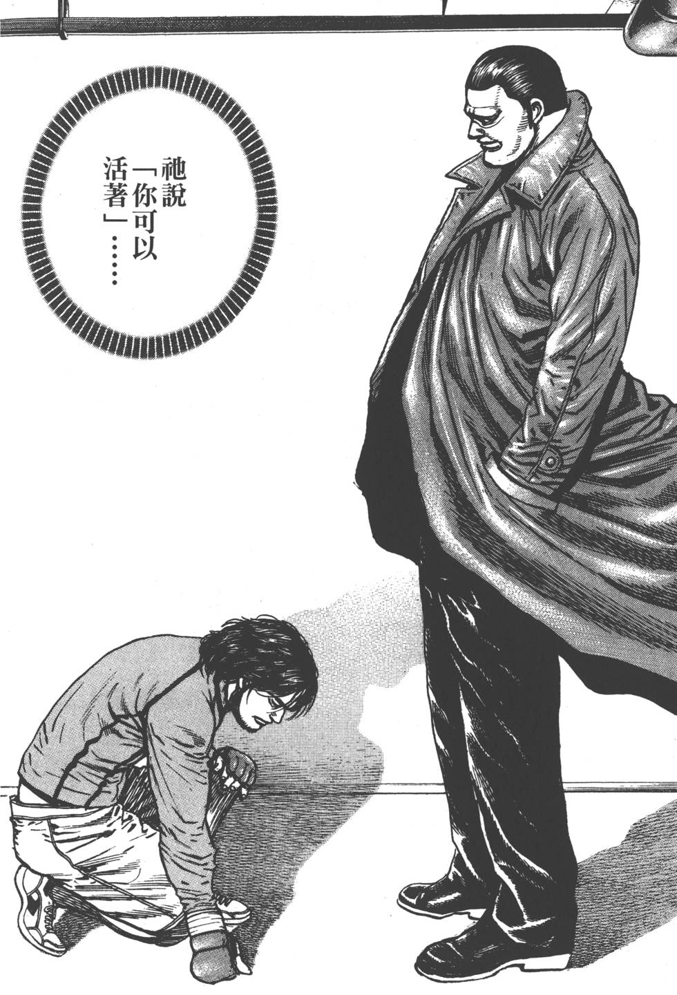 第184页