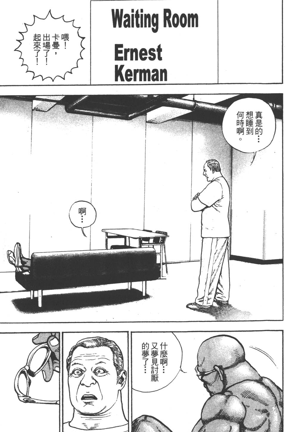 第187页