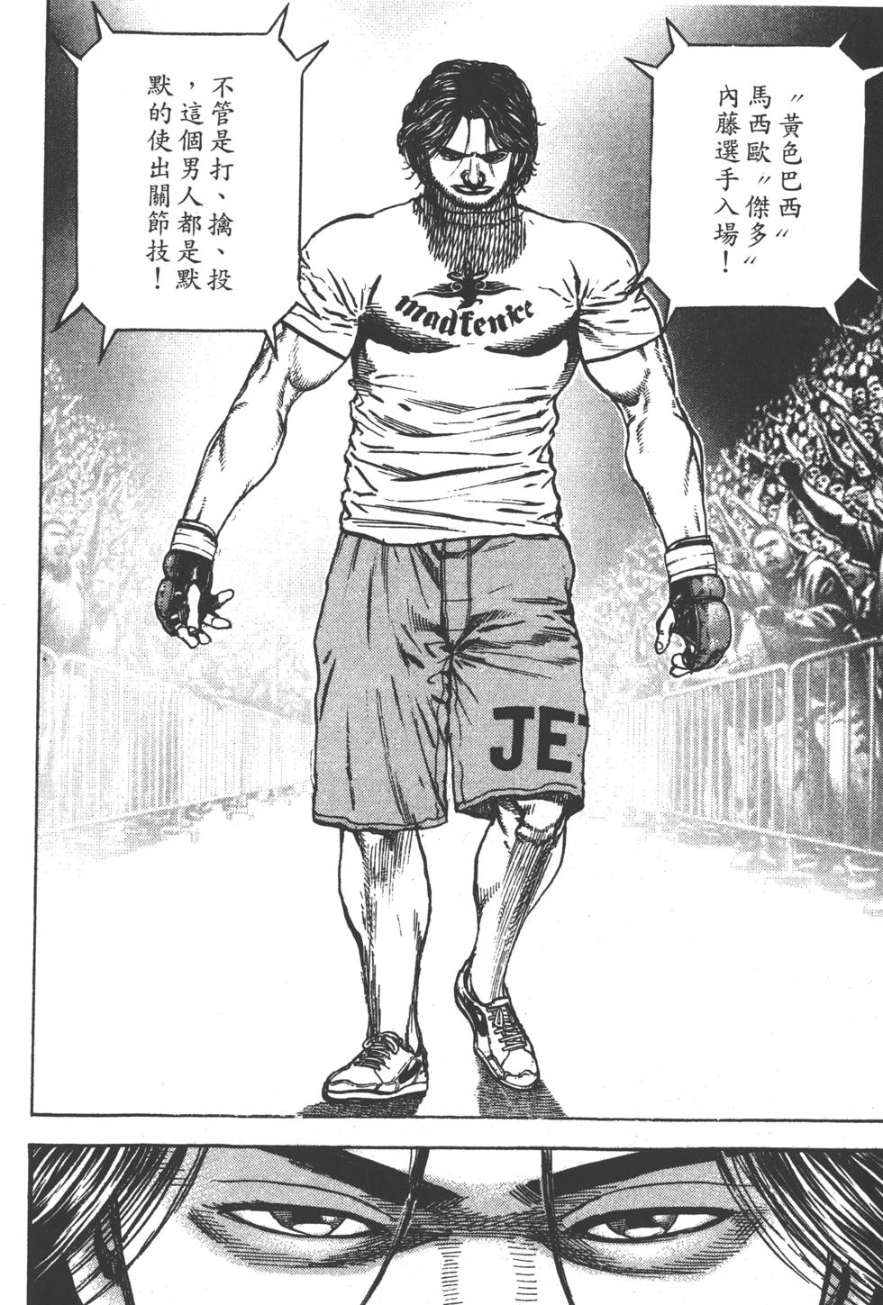 第190页