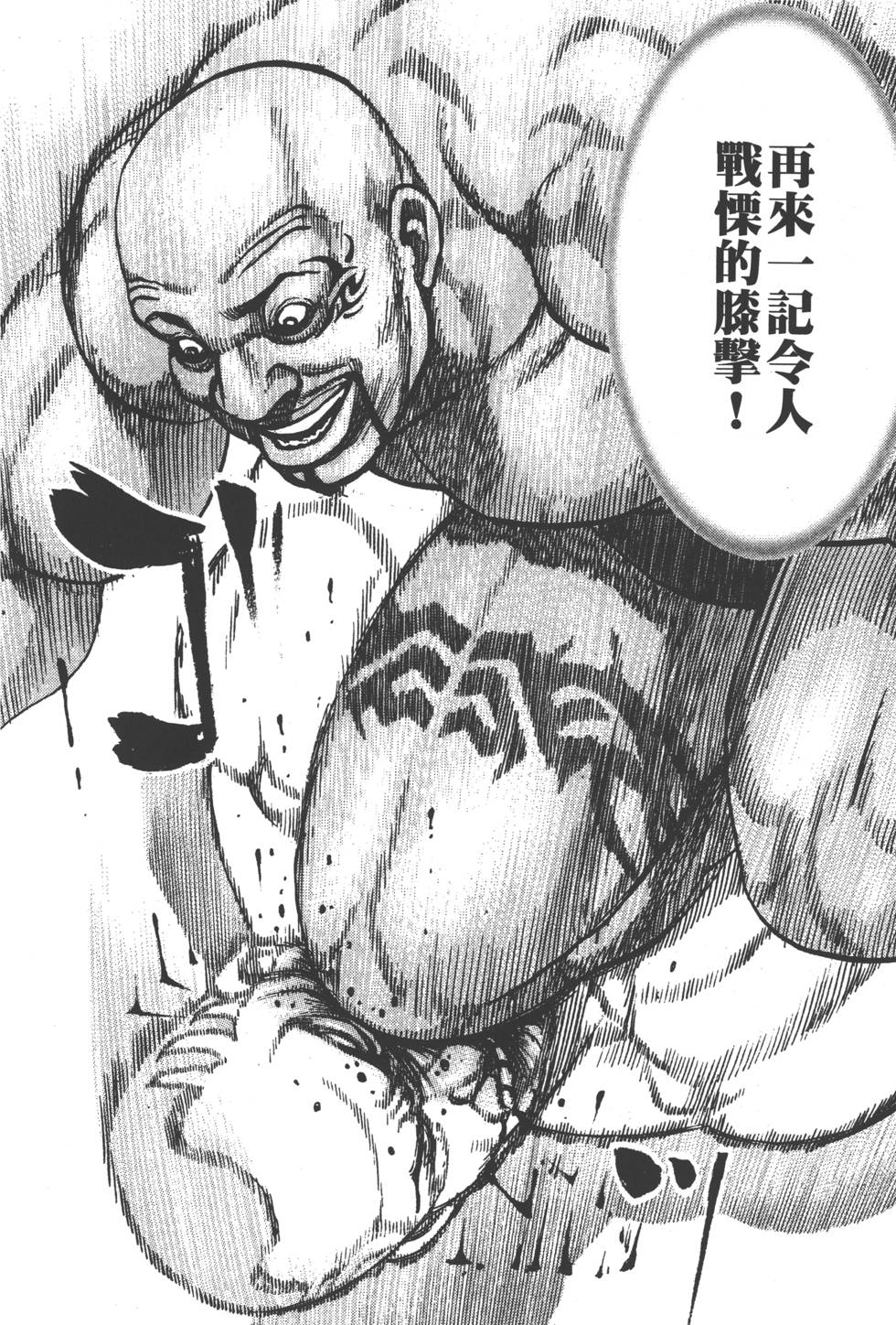 第198页
