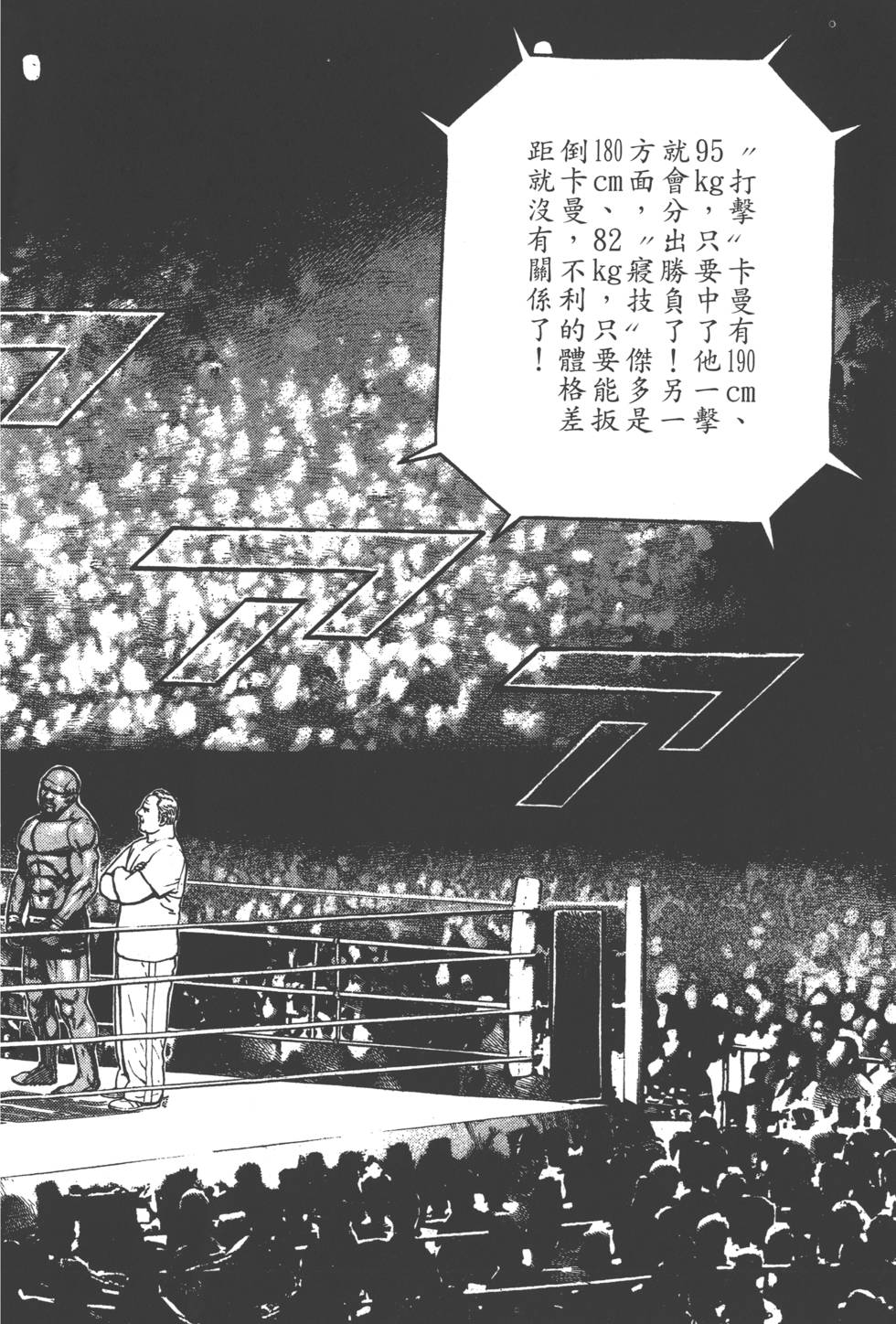 第200页