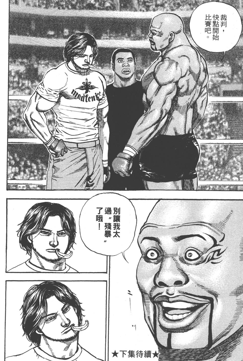 第202页