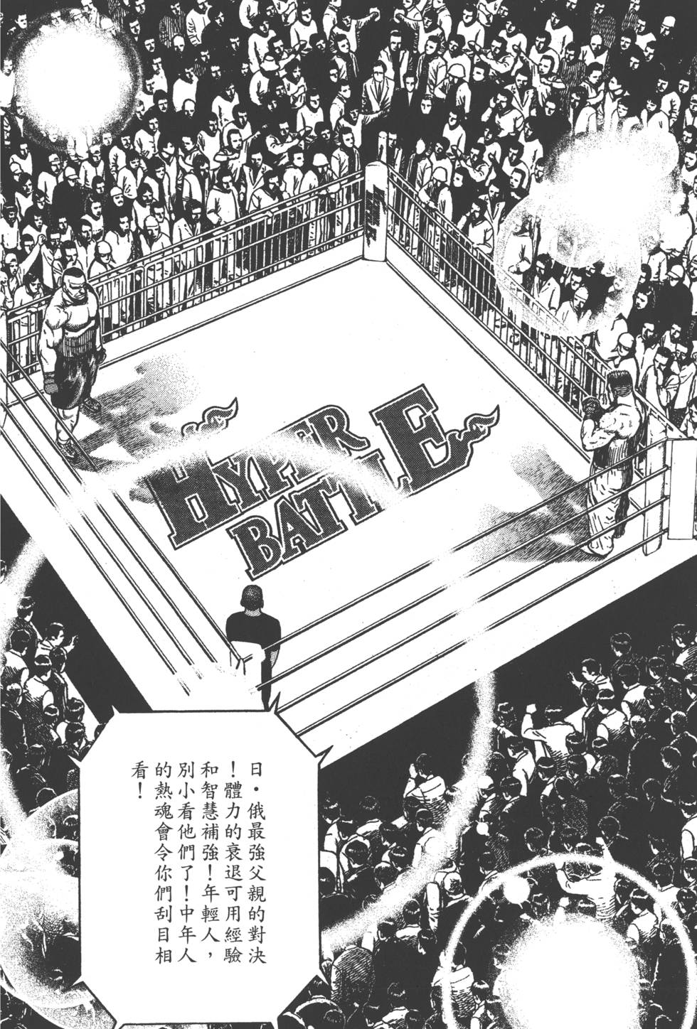 第116页