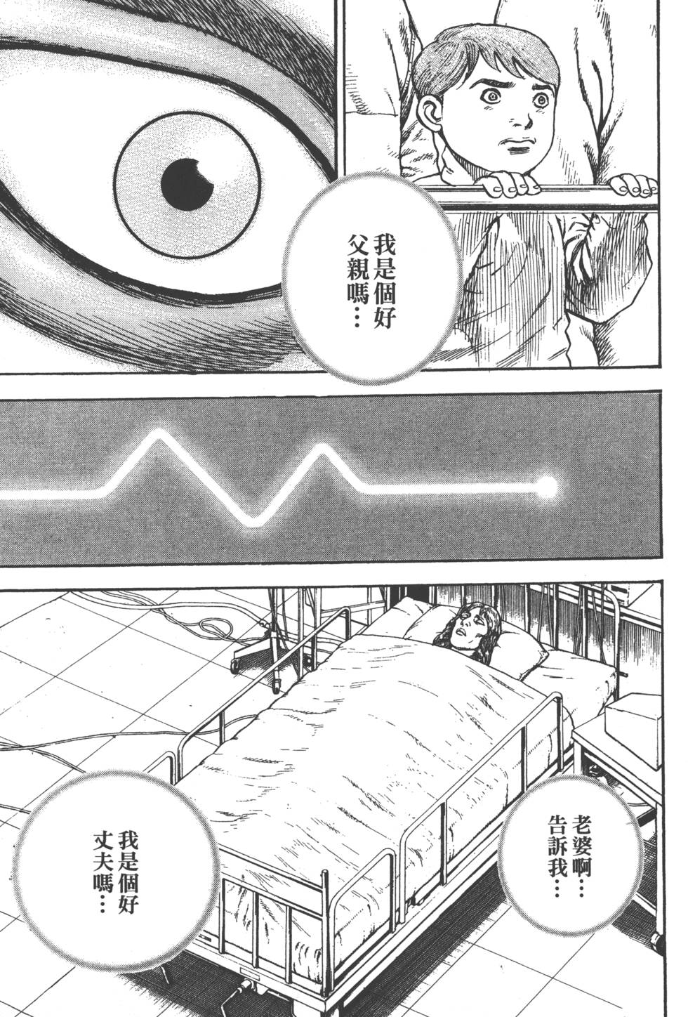第157页