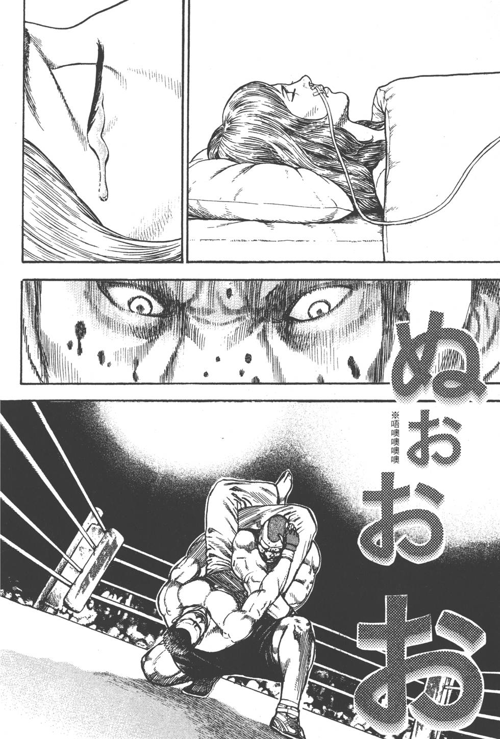 第158页