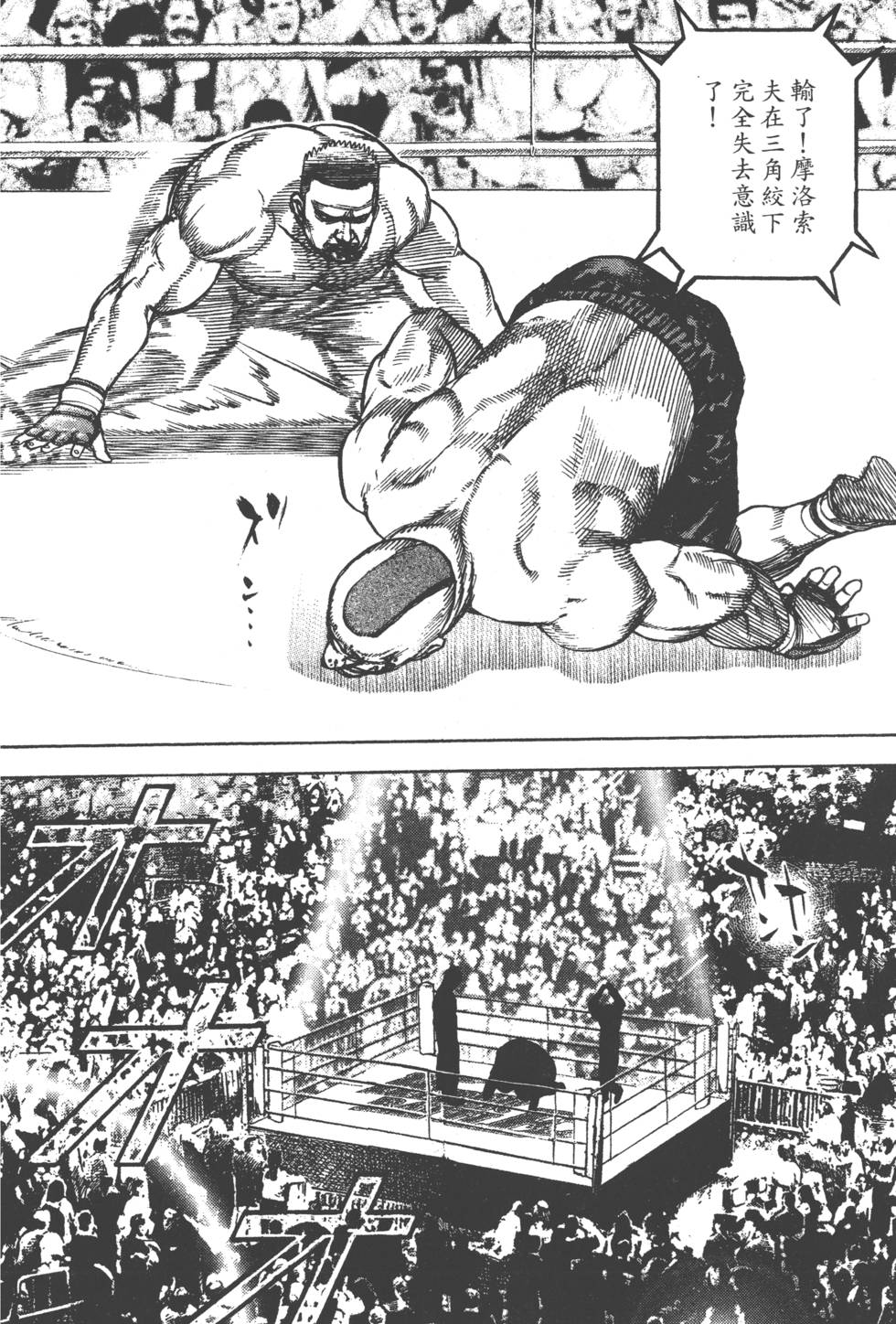 第170页