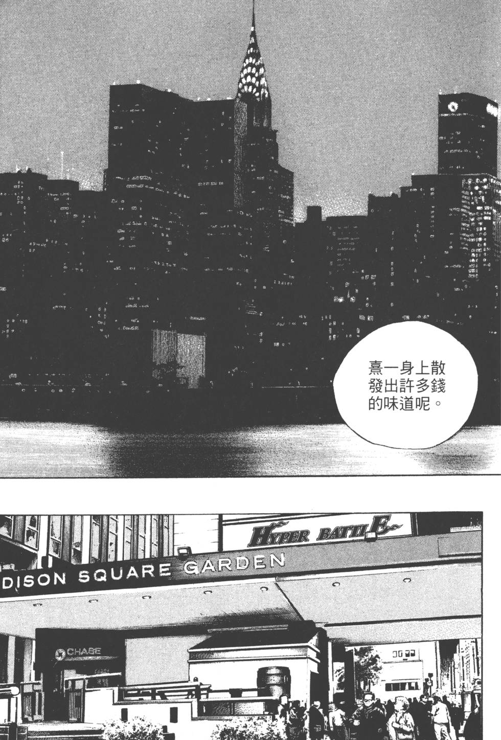 第175页