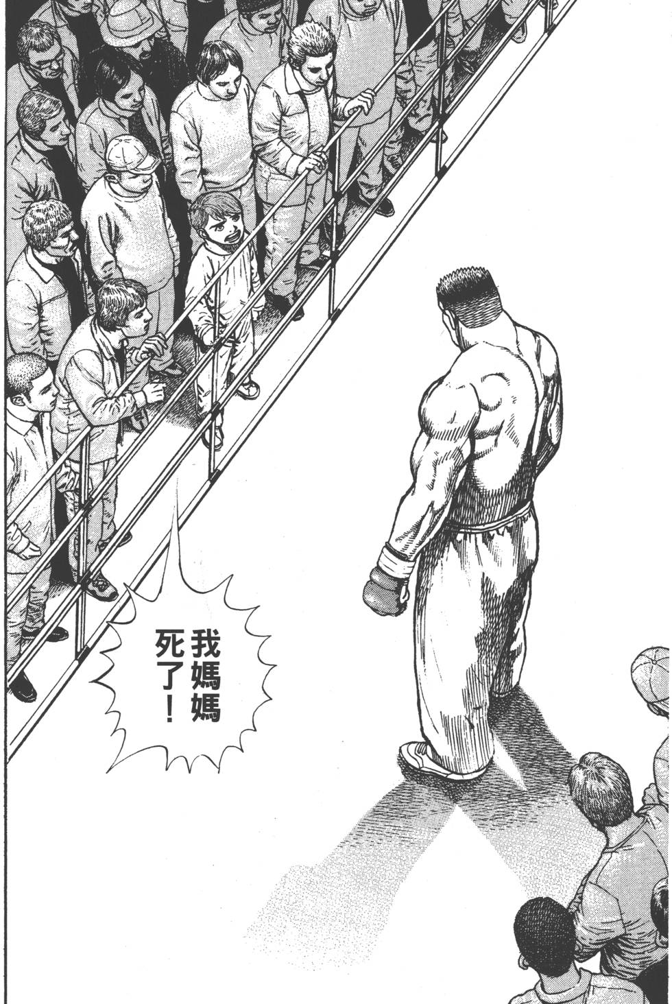 第178页