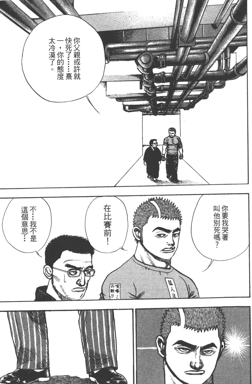 第189页