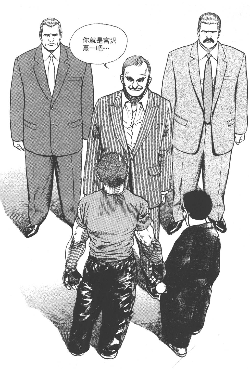 第190页