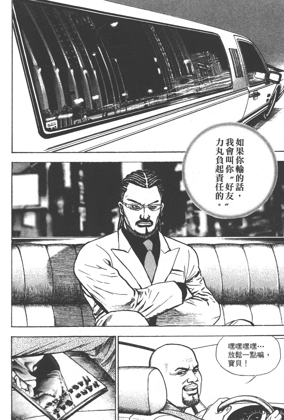 第198页