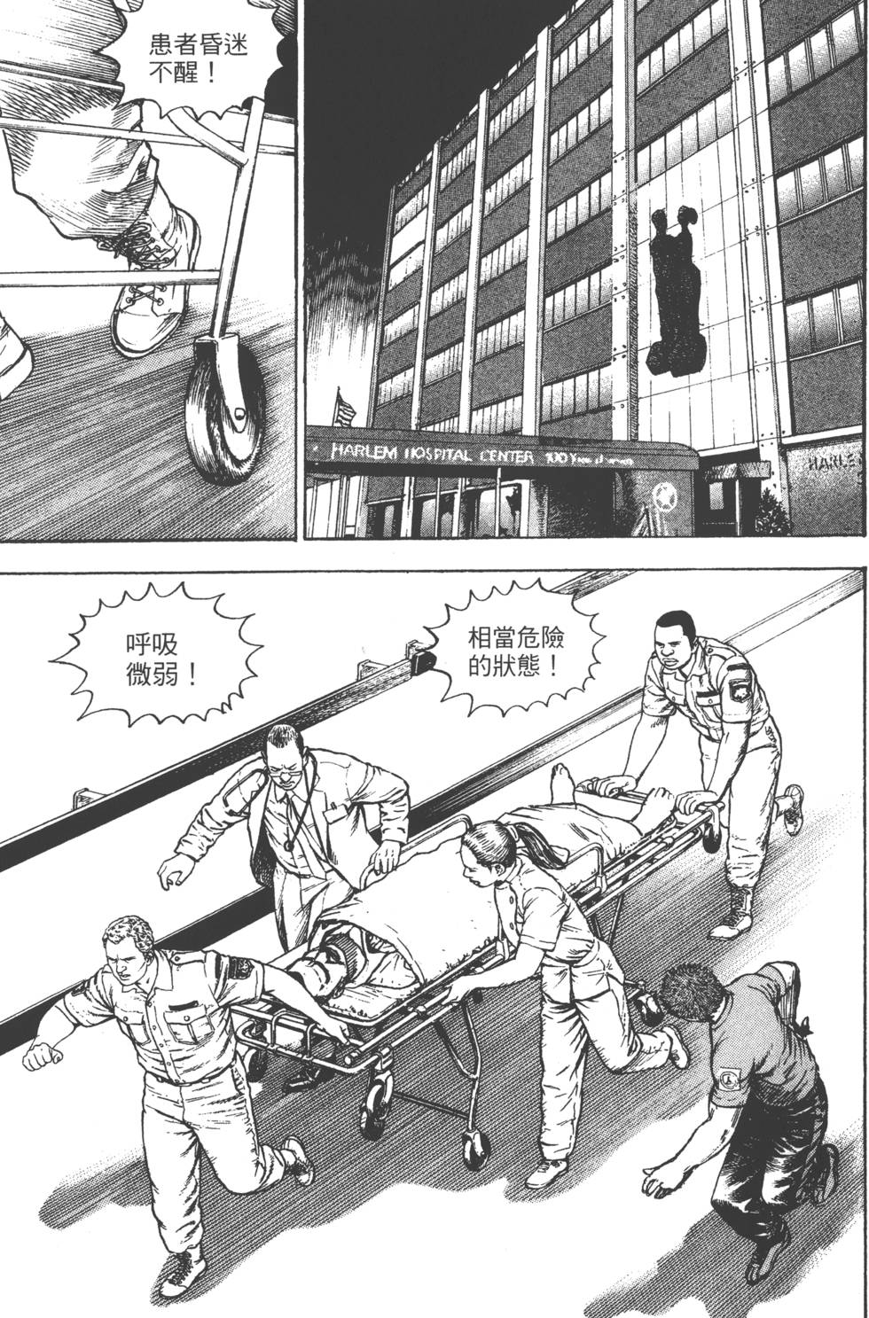 第123页