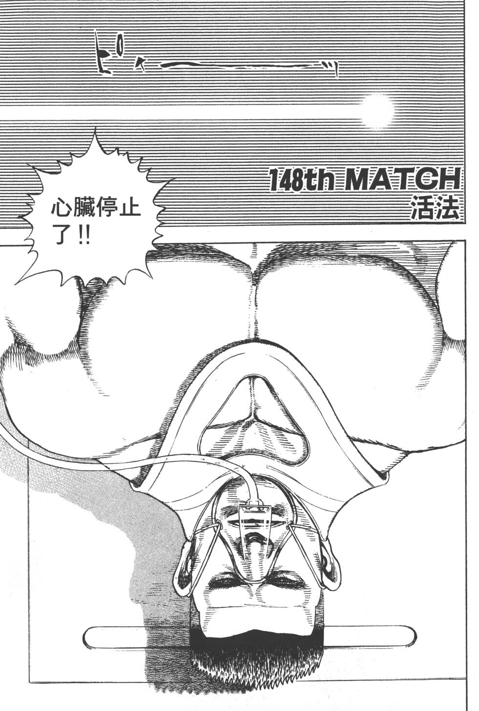 第139页