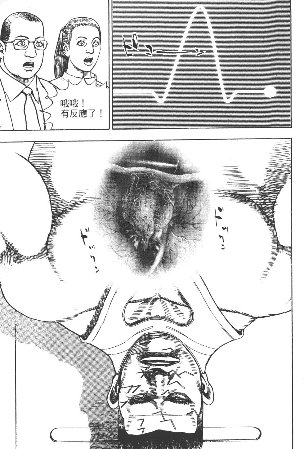 第159页