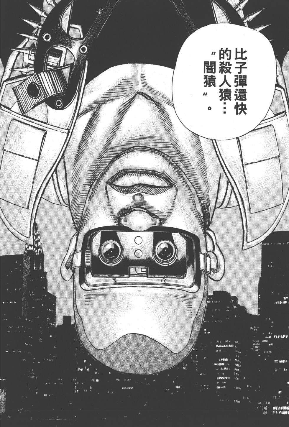 第174页