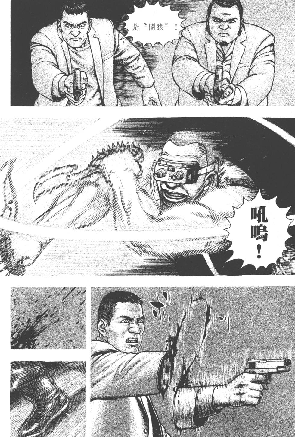 第182页