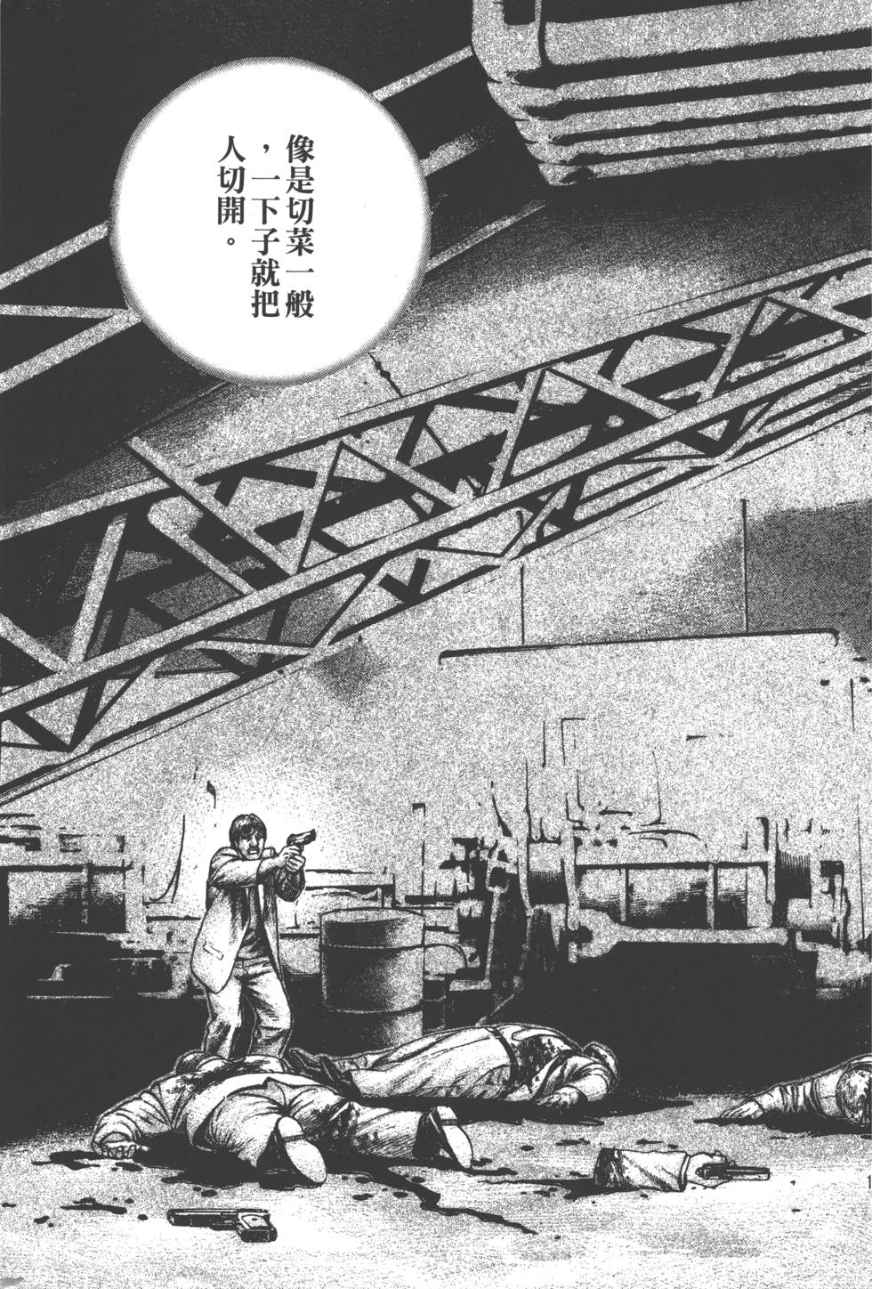 第185页