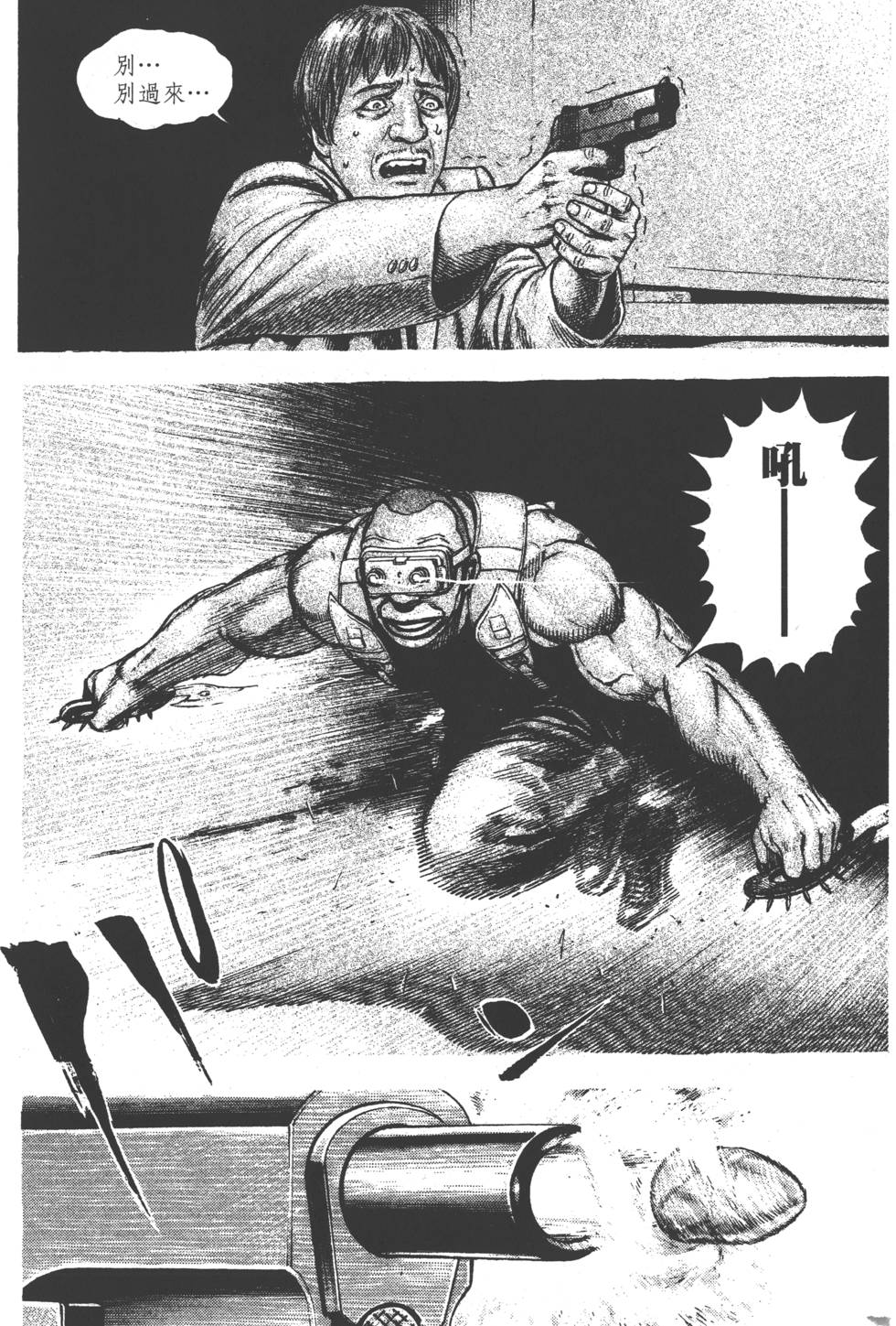 第186页
