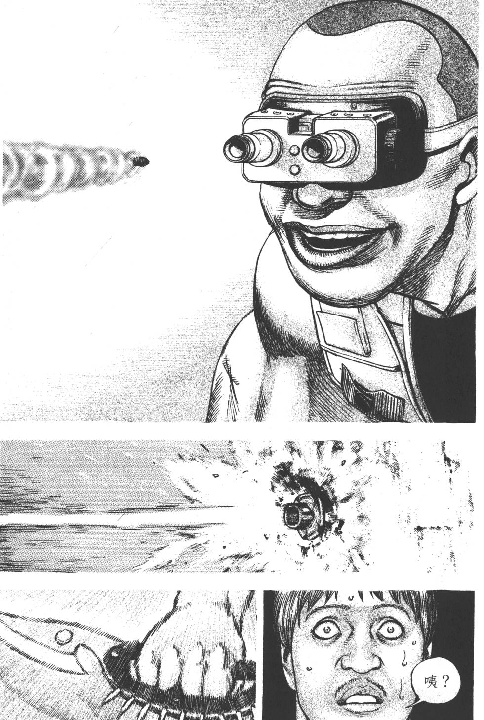 第187页