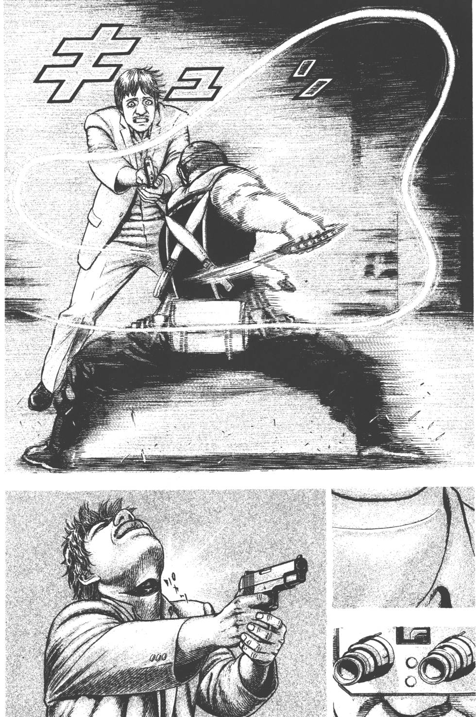 第188页