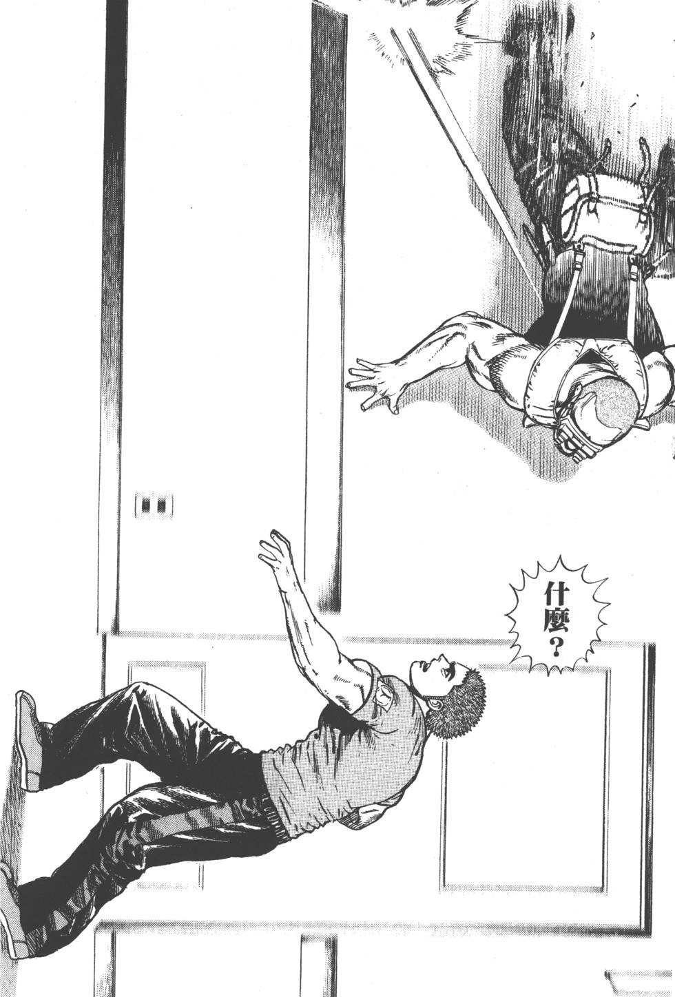 第196页
