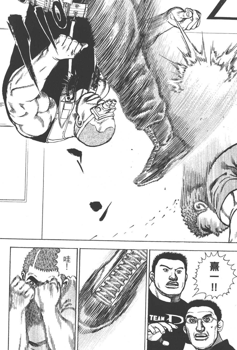 第198页