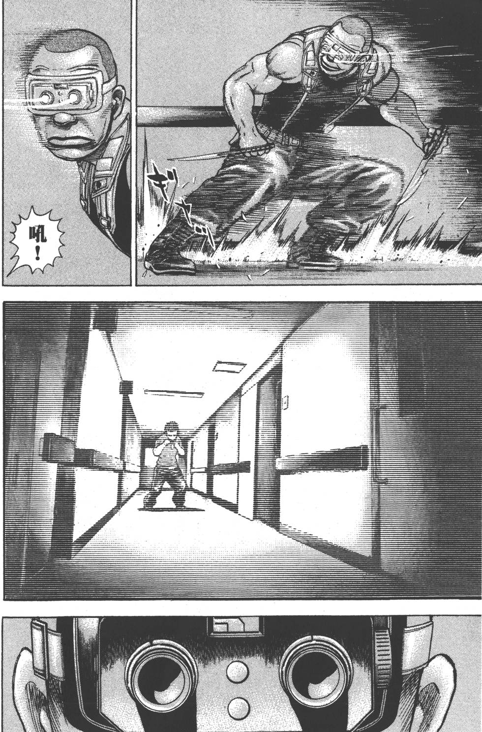 第206页